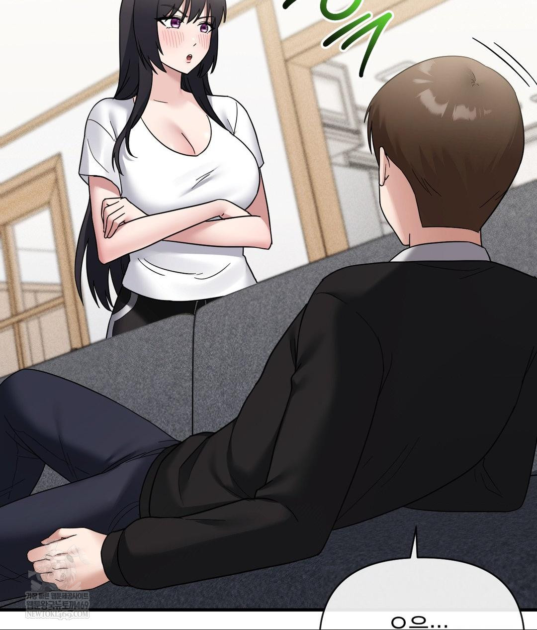 My Story On My Stepsisters Secret Account Raw Chapter 7 - Page 13