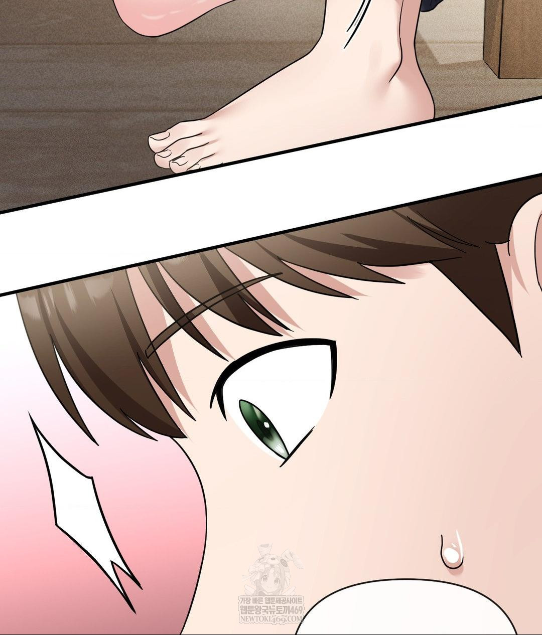 My Story On My Stepsisters Secret Account Raw Chapter 7 - Page 44