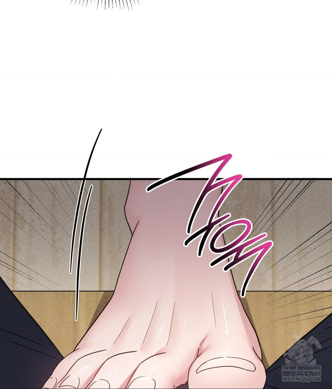 My Story On My Stepsisters Secret Account Raw Chapter 7 - Page 58