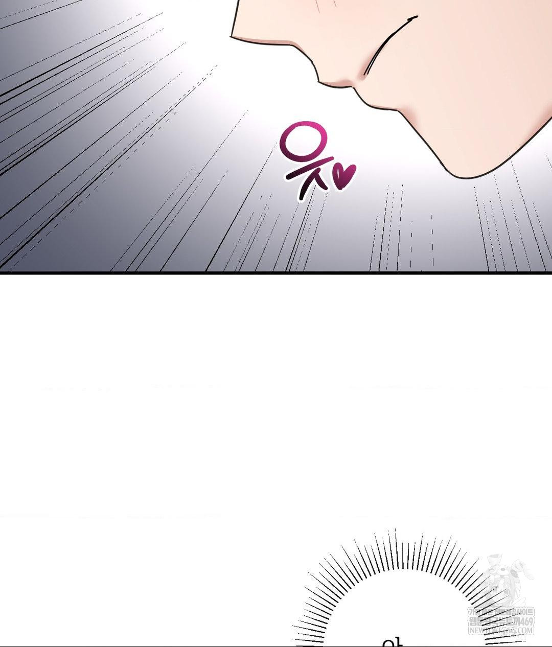 My Story On My Stepsisters Secret Account Raw Chapter 7 - Page 60