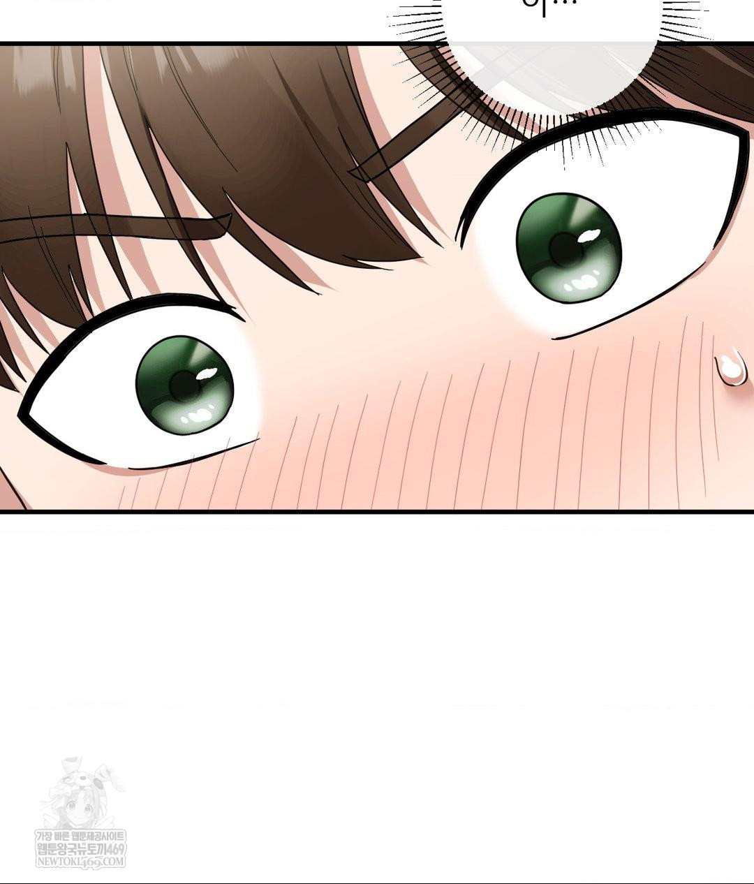 My Story On My Stepsisters Secret Account Raw Chapter 7 - Page 61