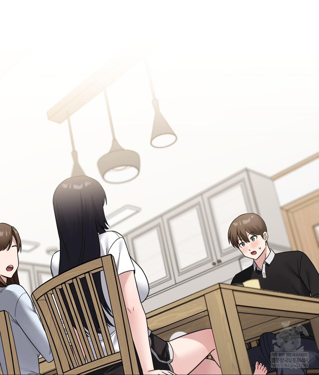 My Story On My Stepsisters Secret Account Raw Chapter 7 - Page 77