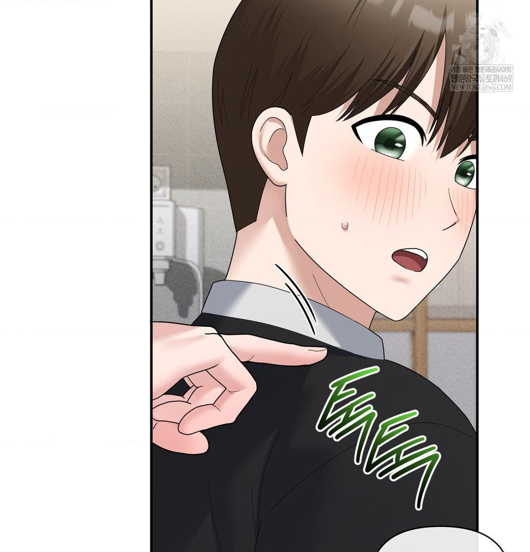 My Story On My Stepsisters Secret Account Raw Chapter 8 - Page 10