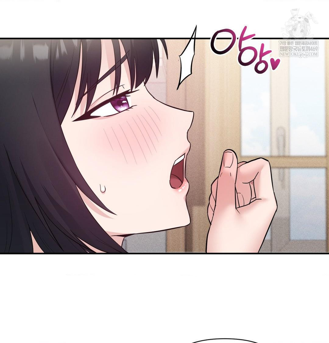 My Story On My Stepsisters Secret Account Raw Chapter 8 - Page 34