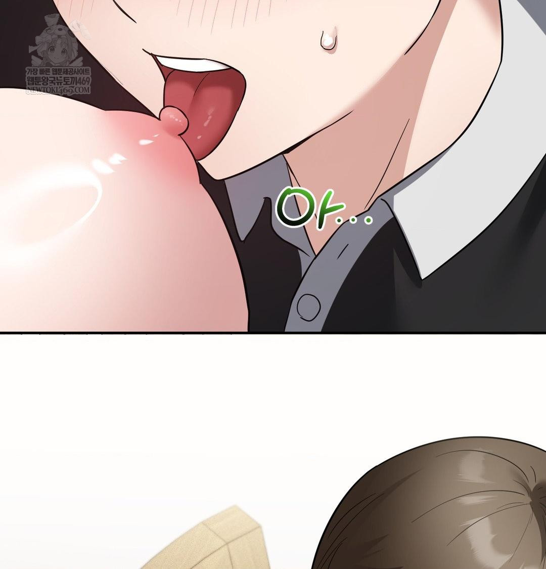 My Story On My Stepsisters Secret Account Raw Chapter 8 - Page 45