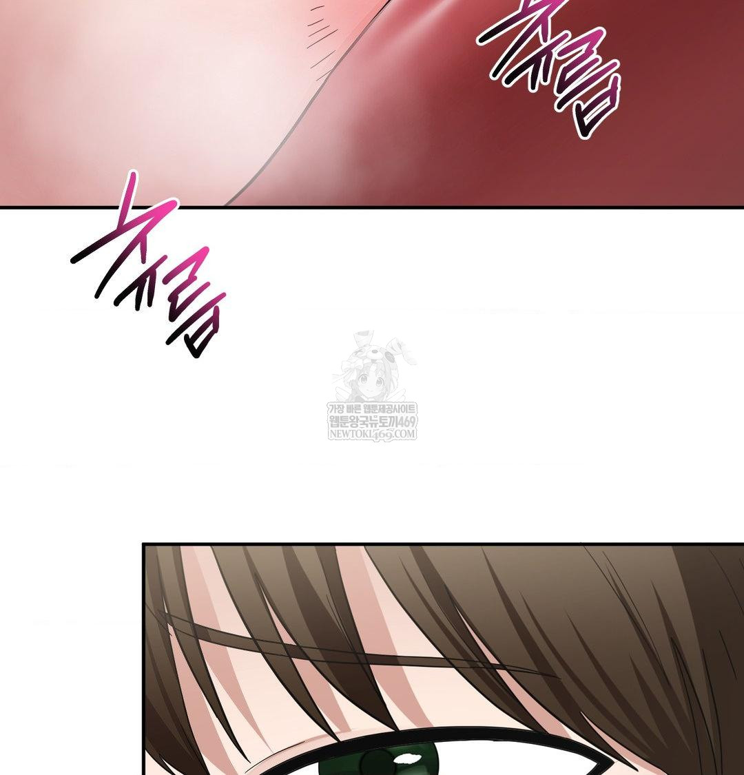 My Story On My Stepsisters Secret Account Raw Chapter 8 - Page 52