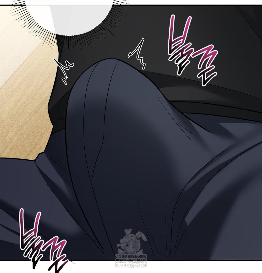 My Story On My Stepsisters Secret Account Raw Chapter 8 - Page 56