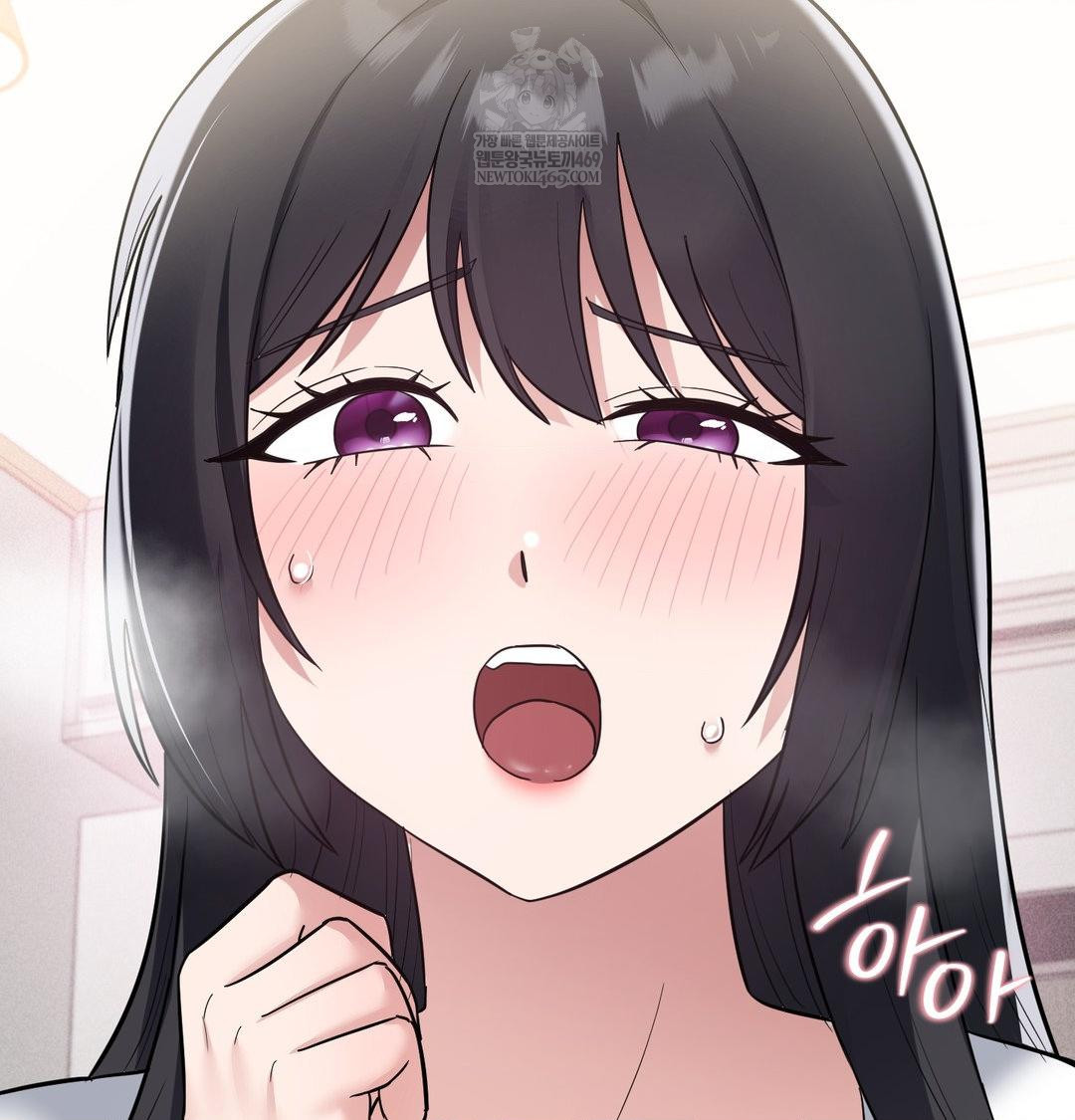 My Story On My Stepsisters Secret Account Raw Chapter 8 - Page 58