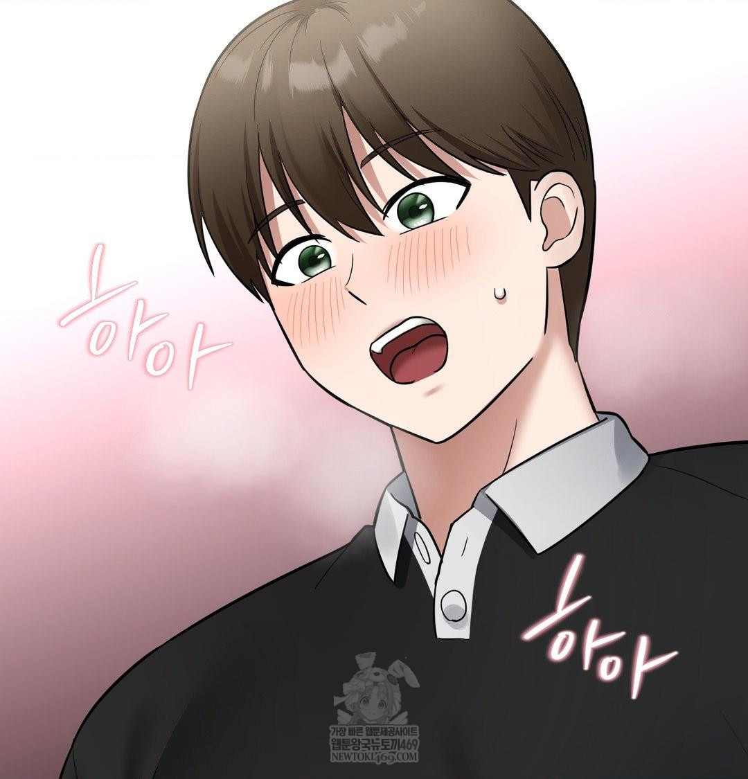 My Story On My Stepsisters Secret Account Raw Chapter 8 - Page 77