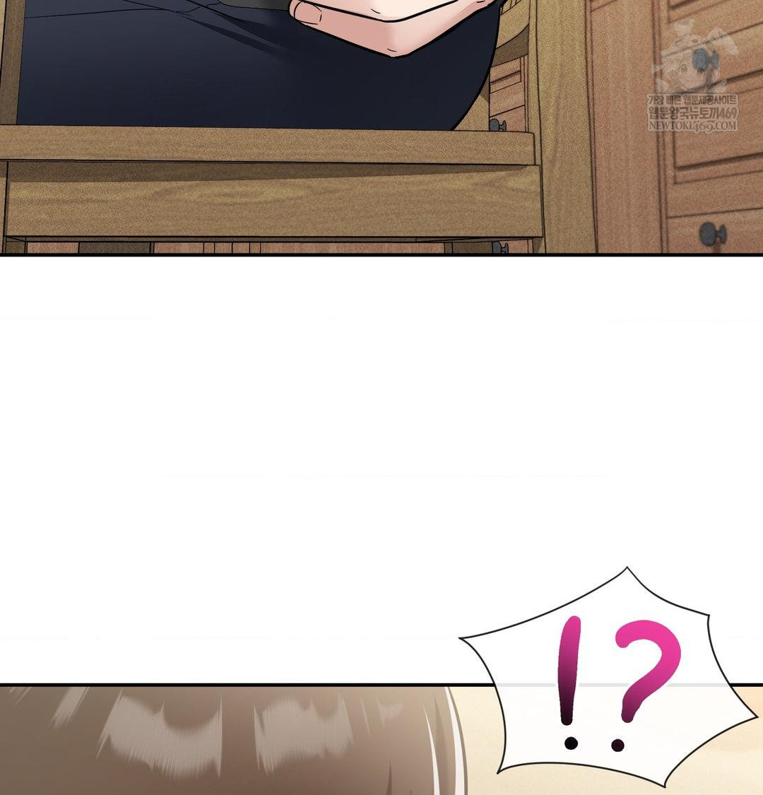 My Story On My Stepsisters Secret Account Raw Chapter 8 - Page 94