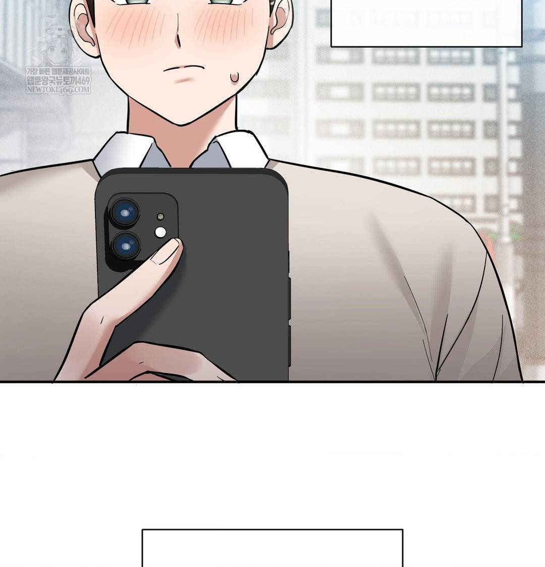 My Story On My Stepsisters Secret Account Raw Chapter 9 - Page 17