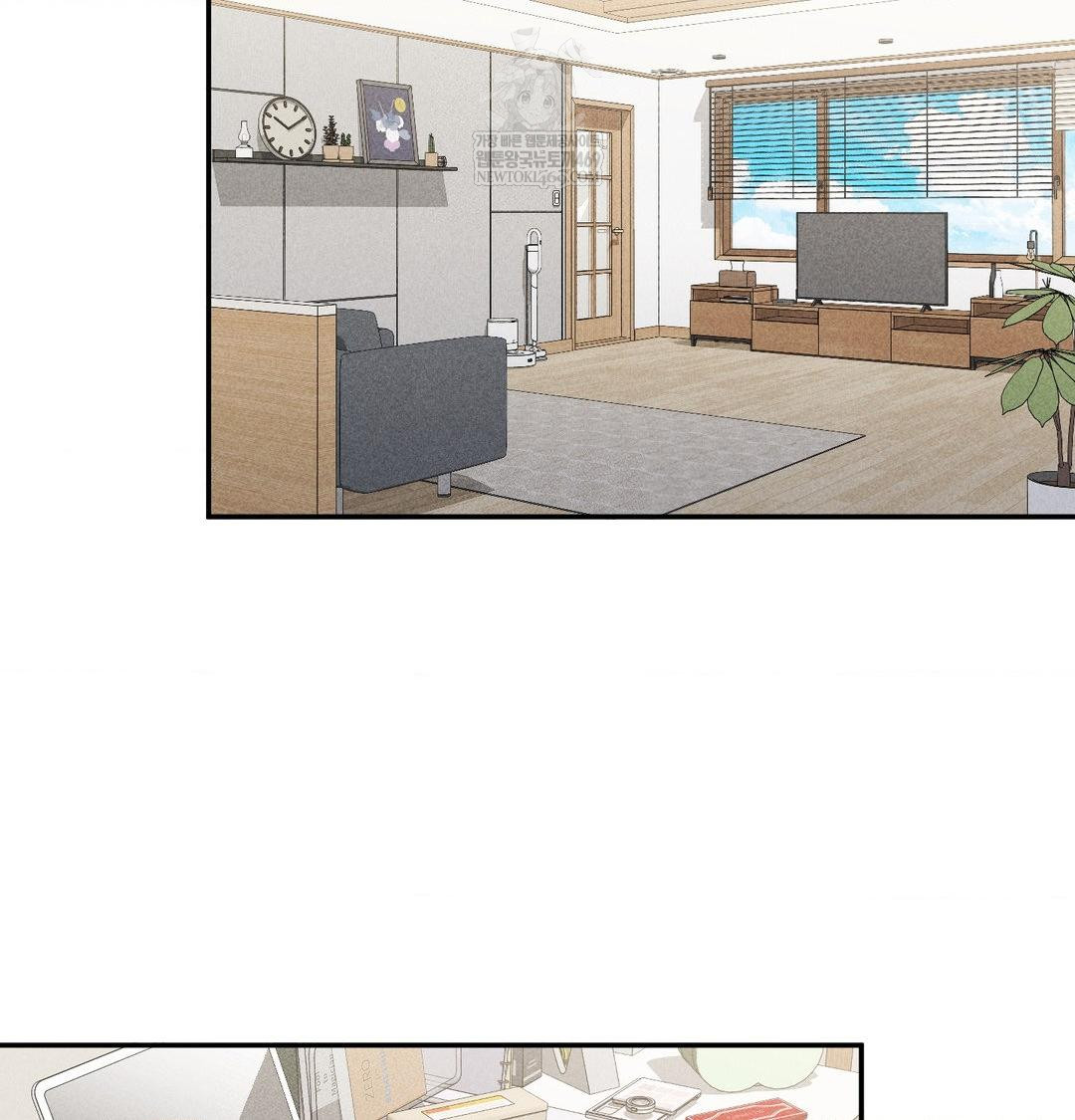 My Story On My Stepsisters Secret Account Raw Chapter 9 - Page 29