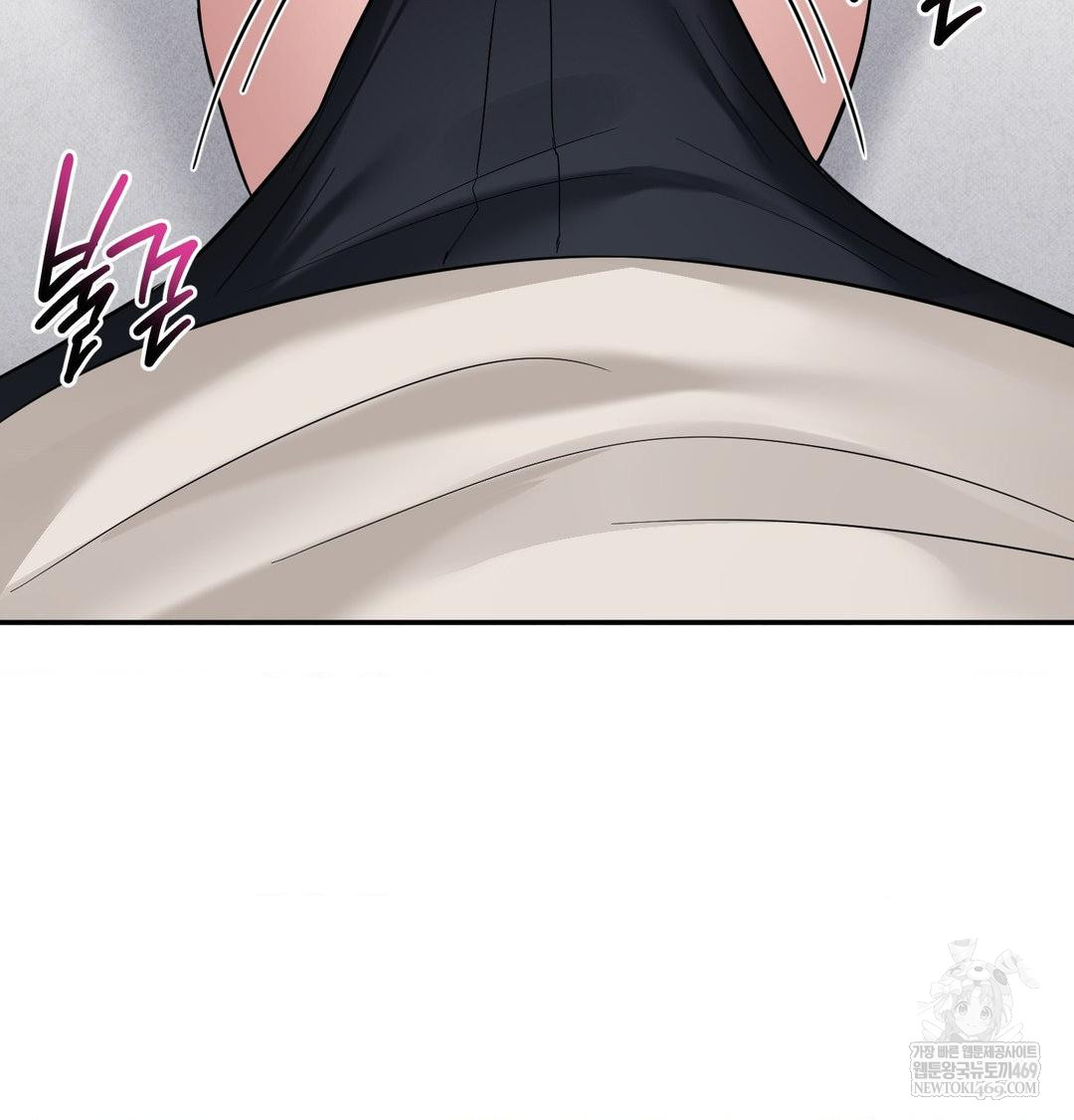 My Story On My Stepsisters Secret Account Raw Chapter 9 - Page 47