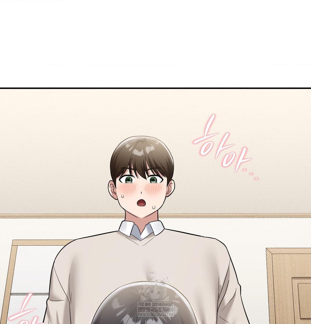 My Story On My Stepsisters Secret Account Raw Chapter 9 - Page 48