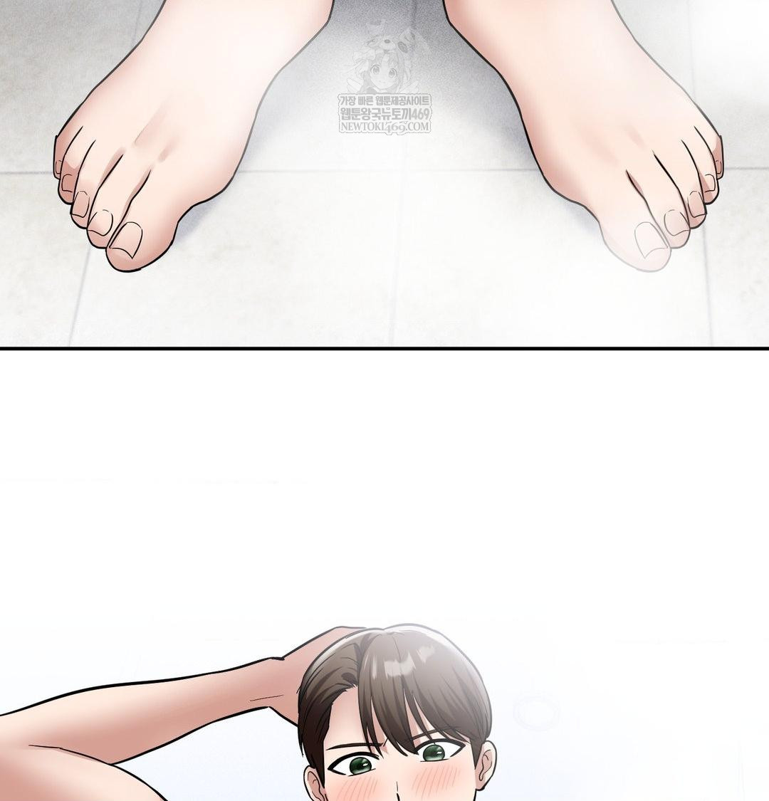 My Story On My Stepsisters Secret Account Raw Chapter 9 - Page 73