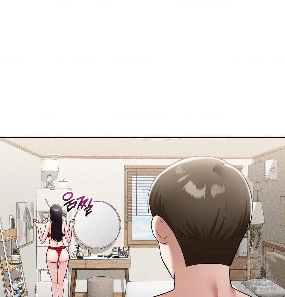 My Story On My Stepsisters Secret Account Raw Chapter 9 - Page 78