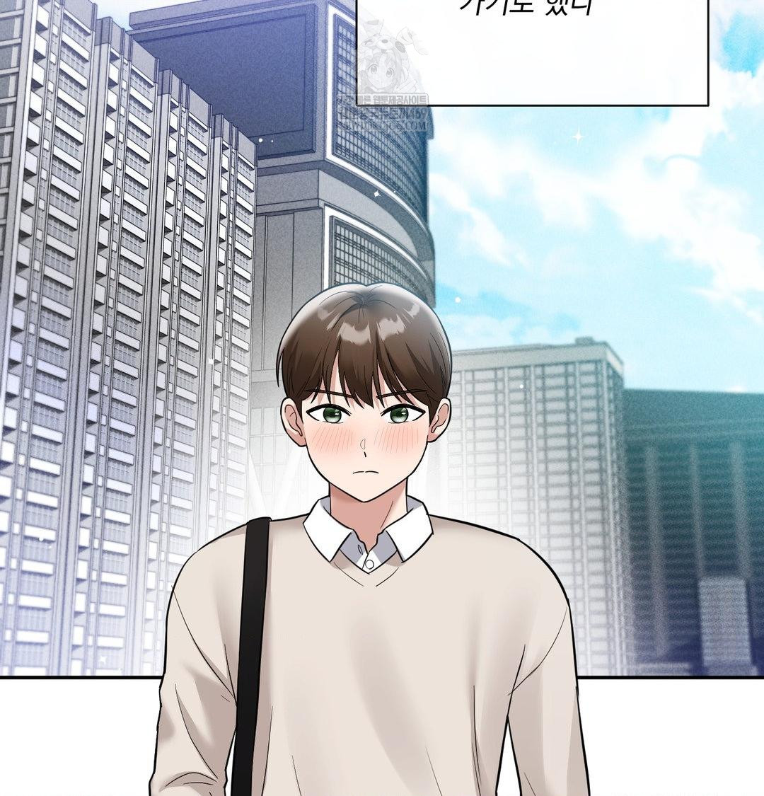 My Story On My Stepsisters Secret Account Raw Chapter 9 - Page 8