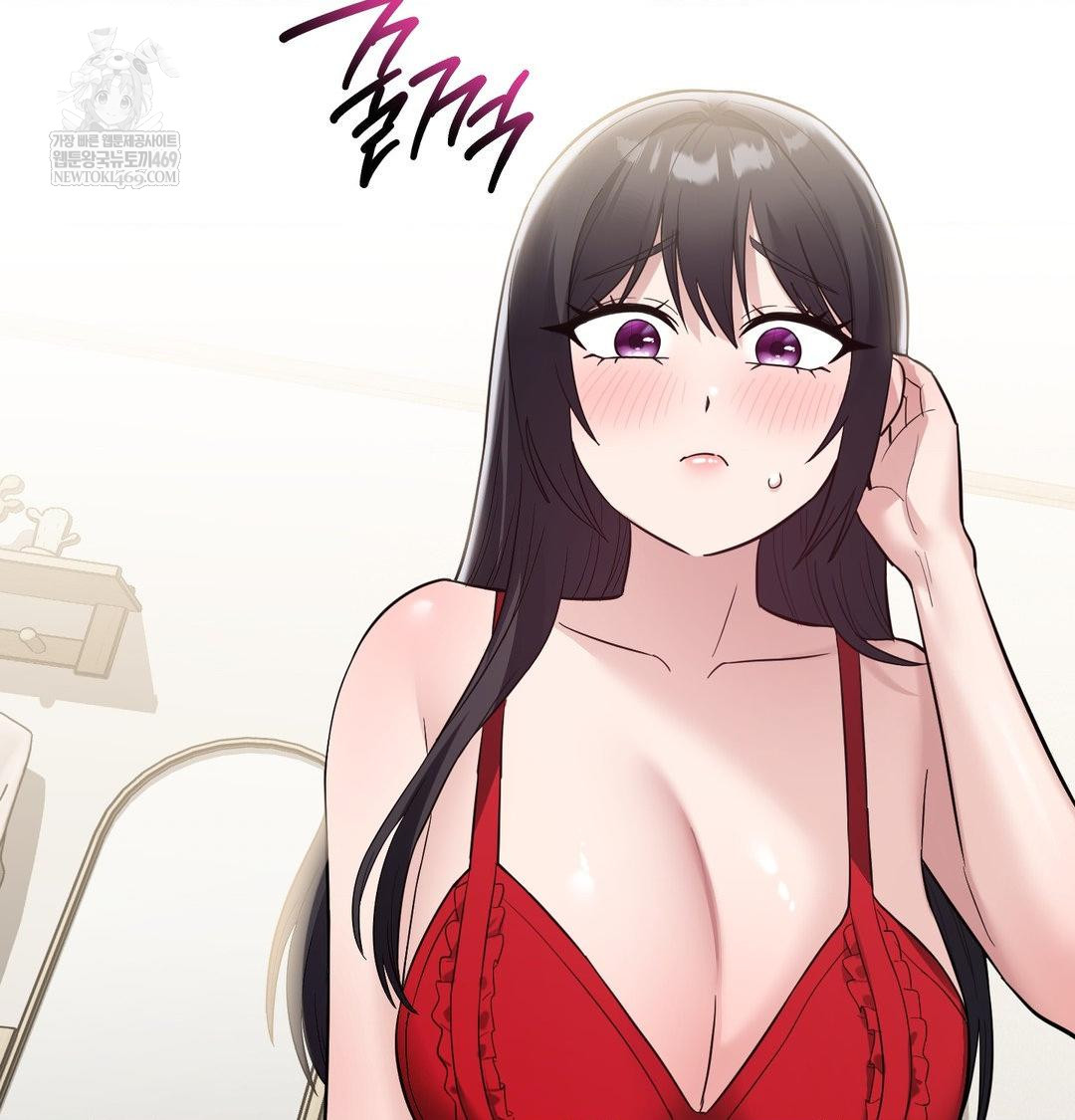 My Story On My Stepsisters Secret Account Raw Chapter 9 - Page 89