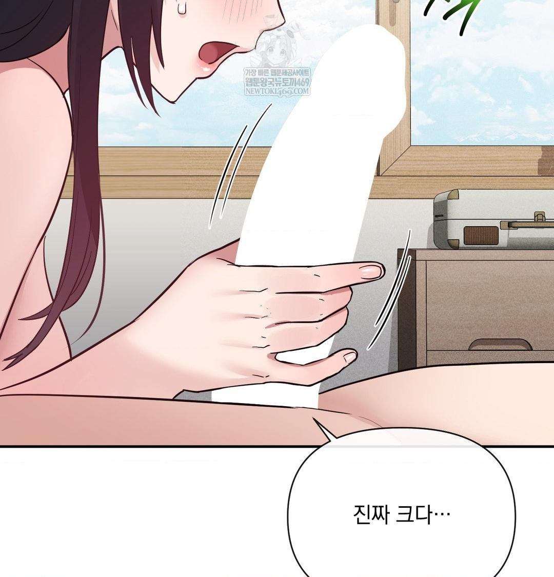 My Story On My Stepsisters Secret Account Raw Chapter 9 - Page 94