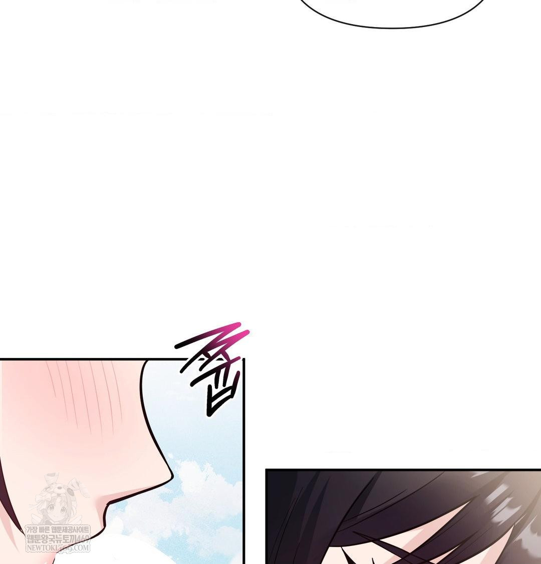 My Story On My Stepsisters Secret Account Raw Chapter 9 - Page 95