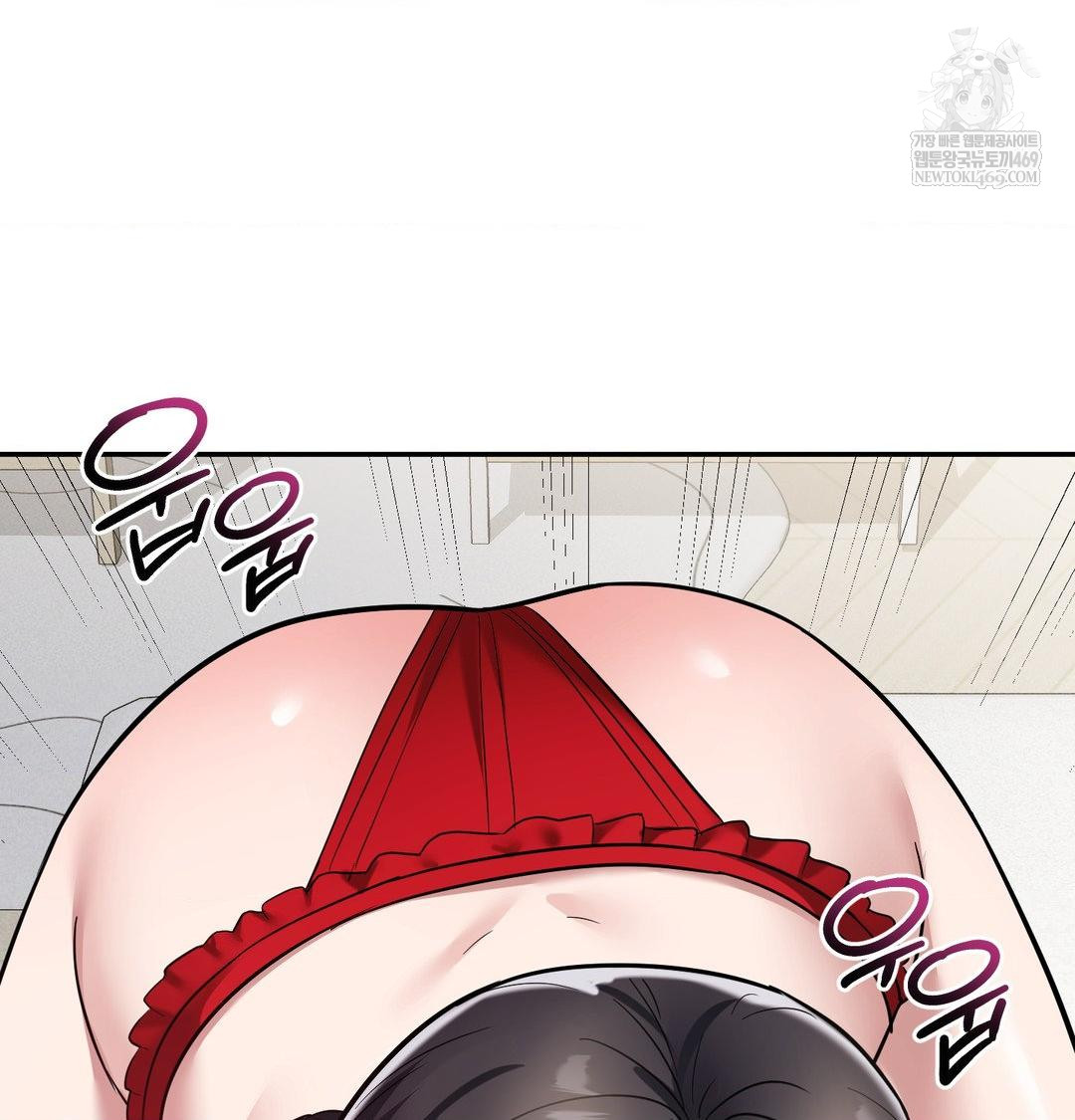 My Story On My Stepsisters Secret Account Raw Chapter 9 - Page 97