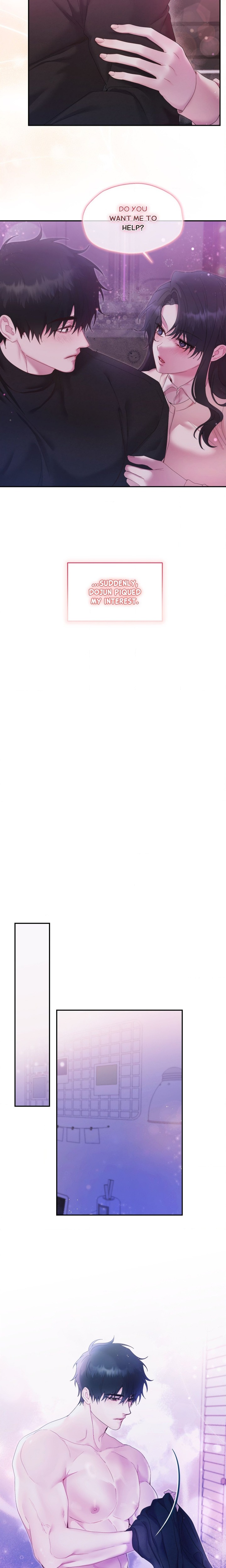 How About We Stay Just Friends? Chapter 1 - Page 15