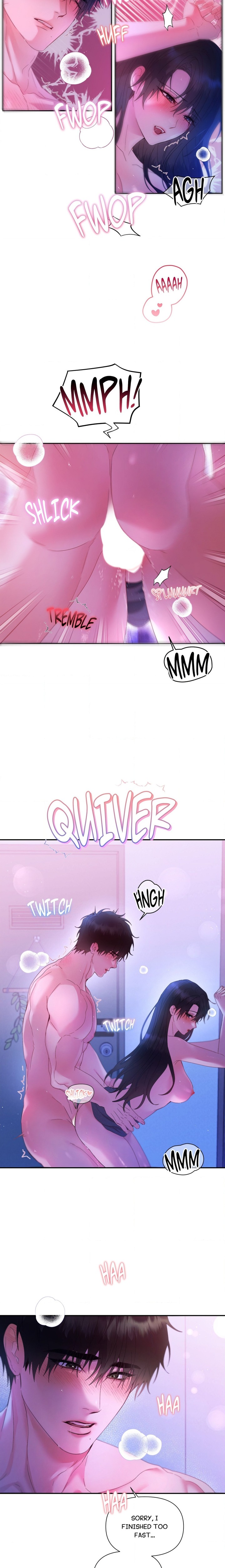 How About We Stay Just Friends? Chapter 4 - Page 16