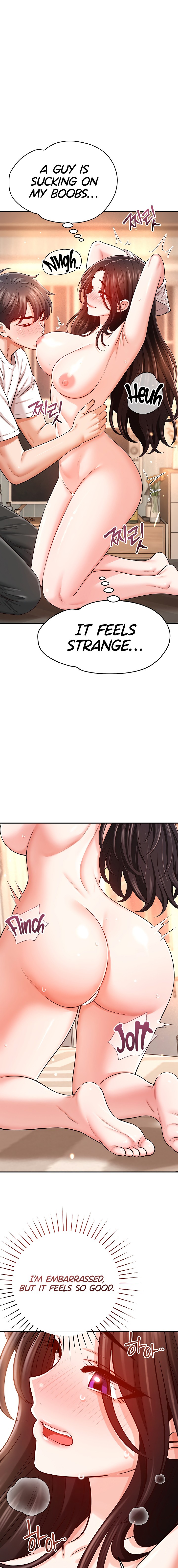 Taming My Stepsister Chapter 31 - Page 15