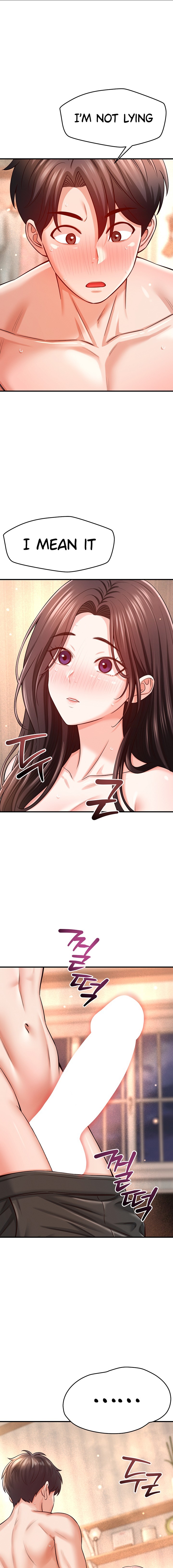 Taming My Stepsister Chapter 32 - Page 17