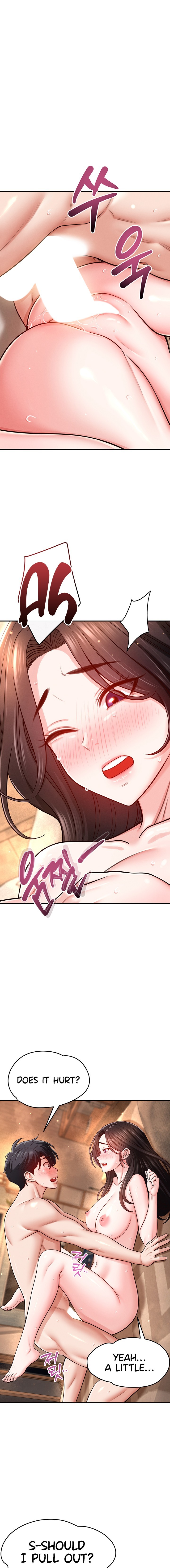 Taming My Stepsister Chapter 33 - Page 5