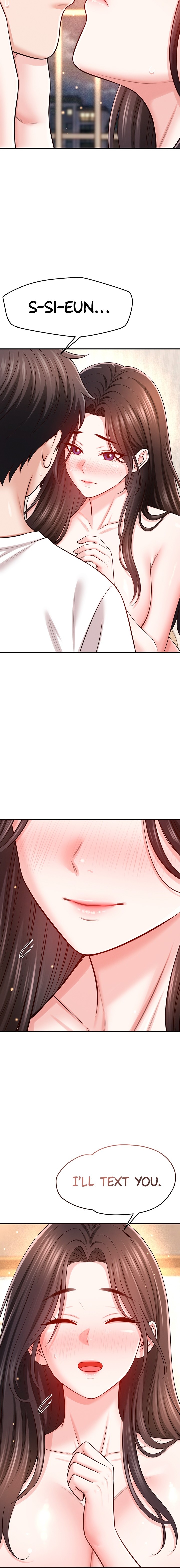 Taming My Stepsister Chapter 34 - Page 12