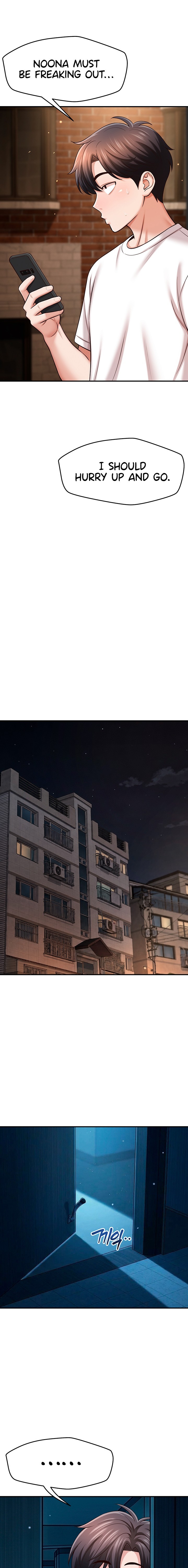 Taming My Stepsister Chapter 34 - Page 15