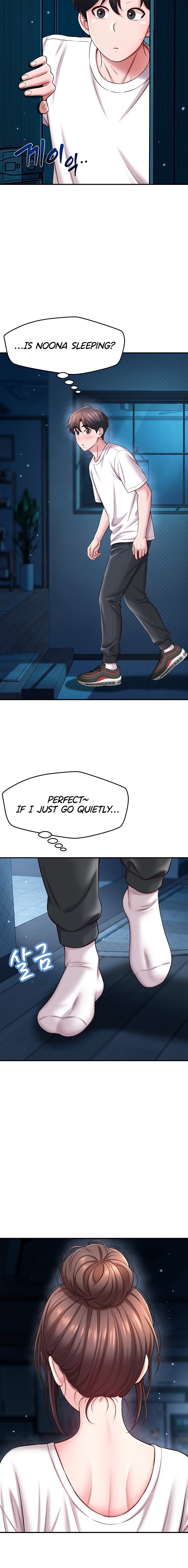 Taming My Stepsister Chapter 34 - Page 16