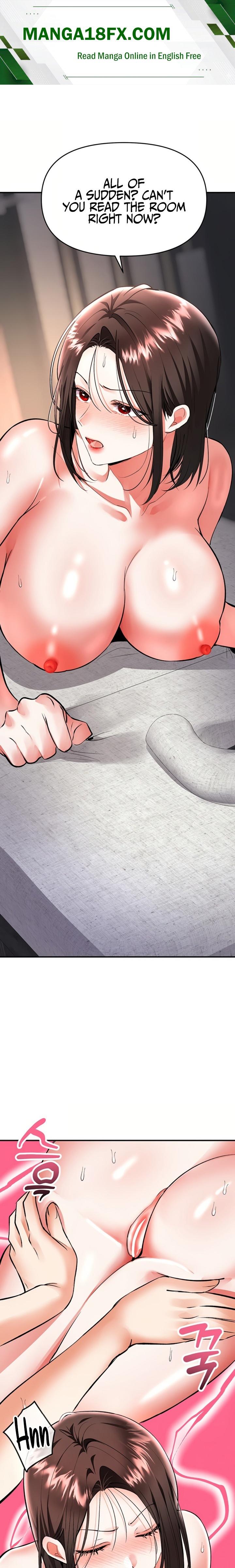 I’m the Only Guy at the Massage Shop Chapter 24 - Page 1