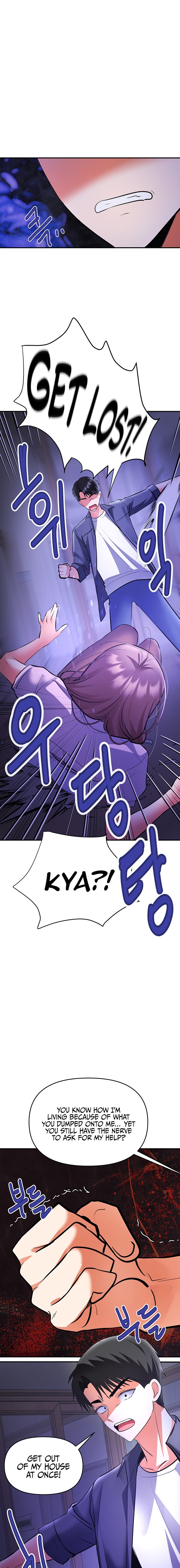 I’m the Only Guy at the Massage Shop Chapter 30 - Page 17