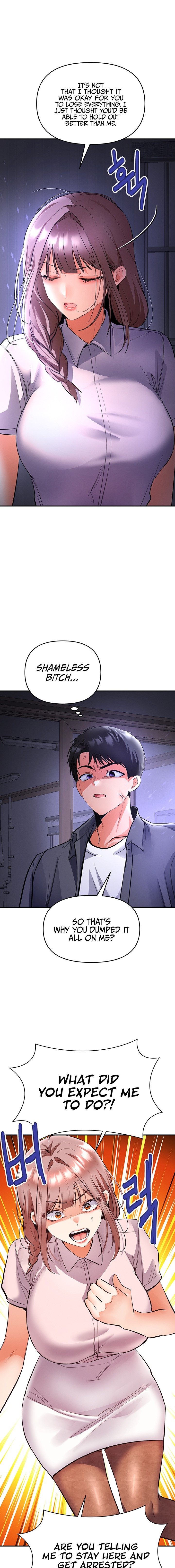 I’m the Only Guy at the Massage Shop Chapter 30 - Page 7