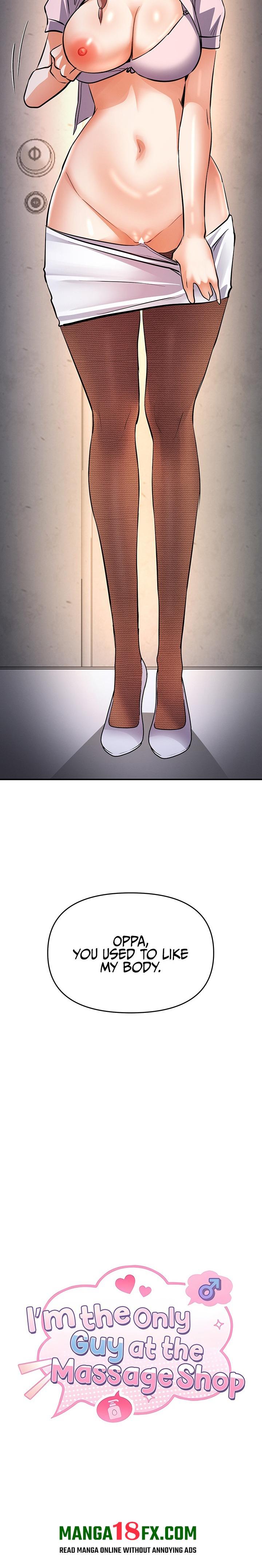 I’m the Only Guy at the Massage Shop Chapter 31 - Page 3