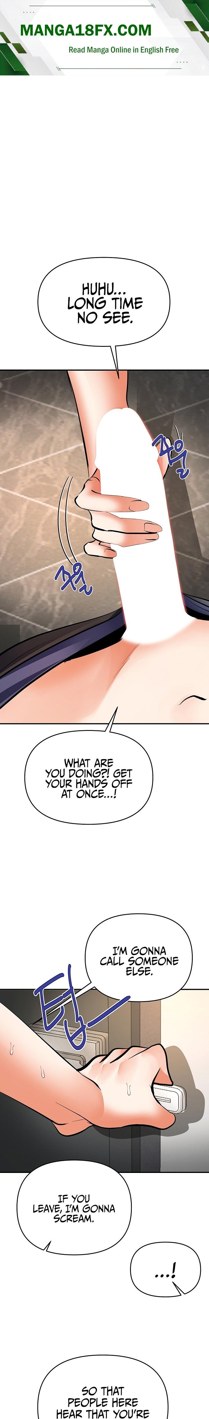 I’m the Only Guy at the Massage Shop Chapter 32 - Page 1