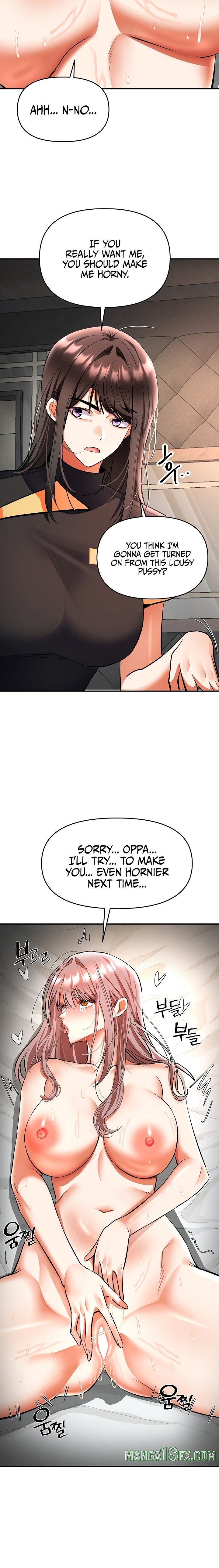 I’m the Only Guy at the Massage Shop Chapter 32 - Page 24