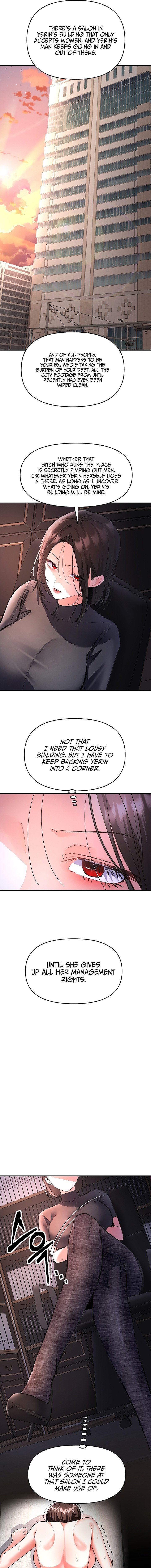 I’m the Only Guy at the Massage Shop Chapter 33 - Page 11