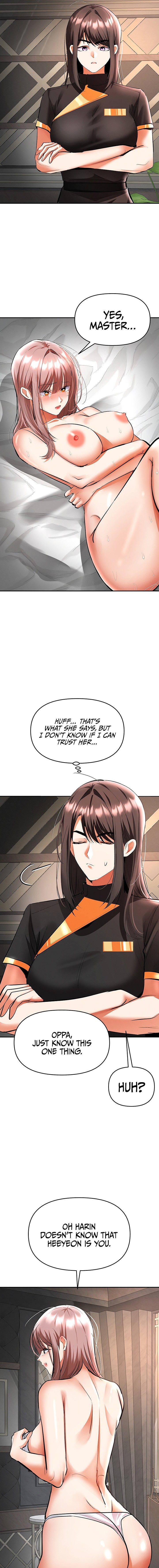 I’m the Only Guy at the Massage Shop Chapter 33 - Page 5