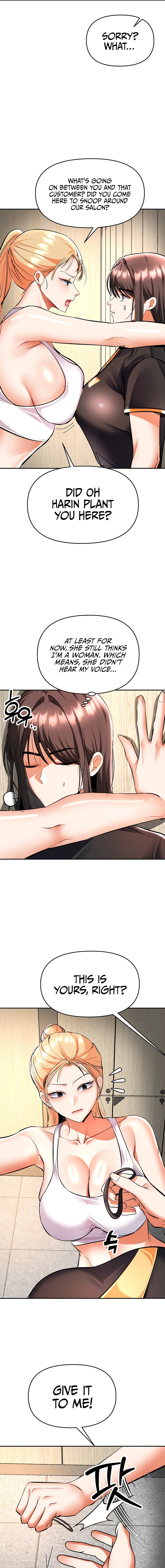 I’m the Only Guy at the Massage Shop Chapter 34 - Page 3