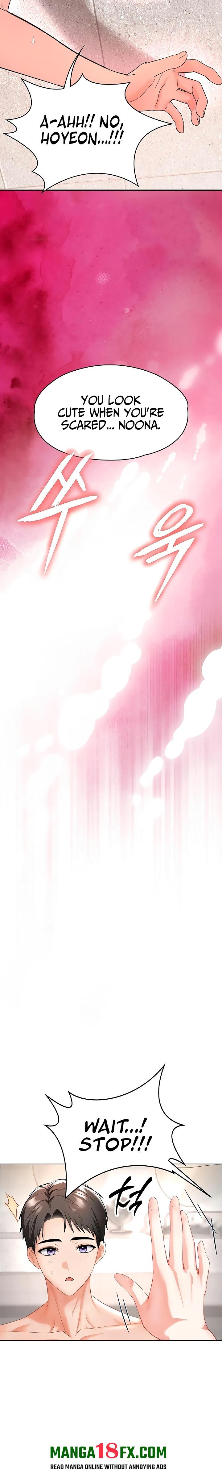 I’m the Only Guy at the Massage Shop Chapter 4 - Page 2