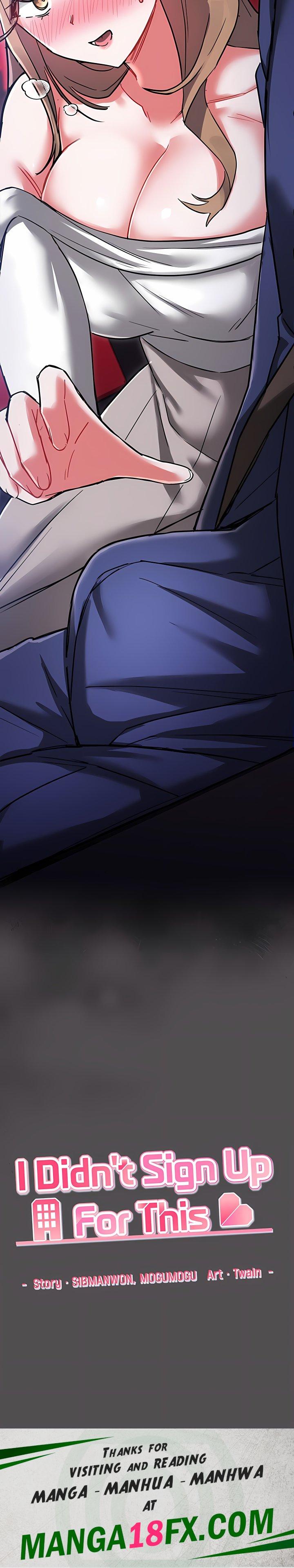 I Didn’t Sign Up For This Chapter 25 - Page 36