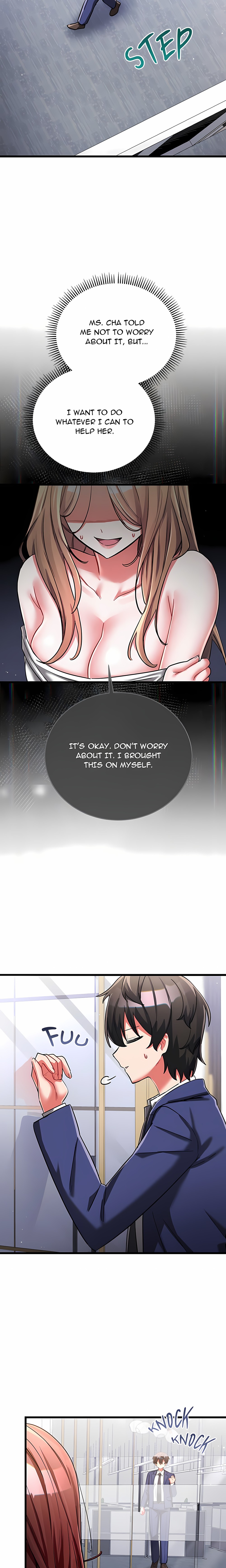 I Didn’t Sign Up For This Chapter 29 - Page 16