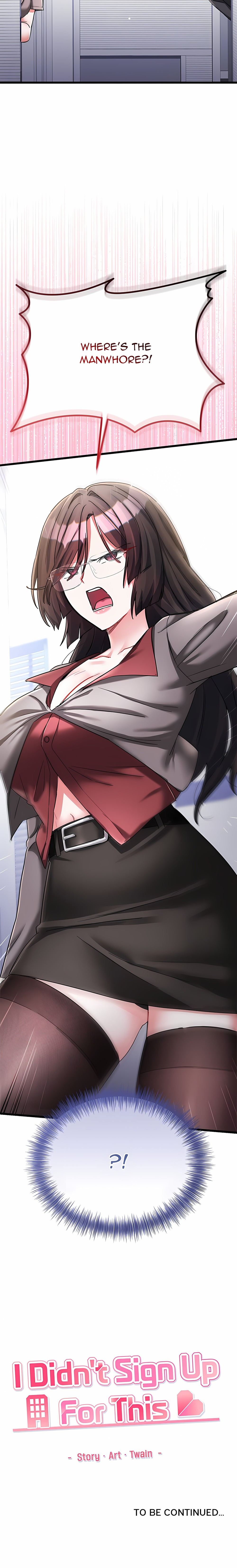 I Didn’t Sign Up For This Chapter 34 - Page 30