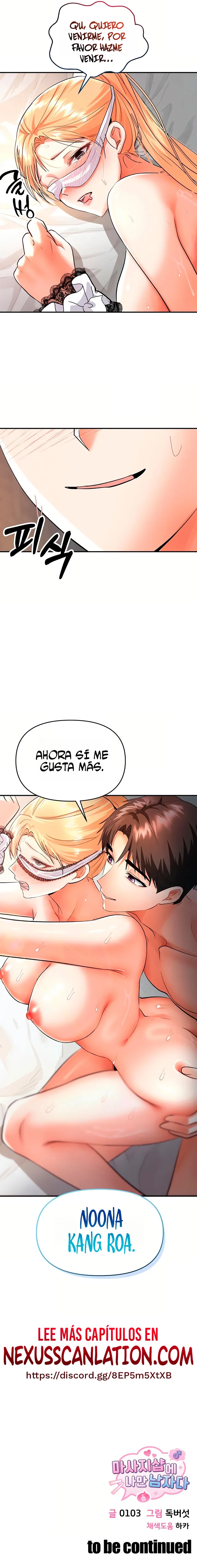 I’m the Only Guy at the Massage Shop Raw Chapter 10 - Page 22