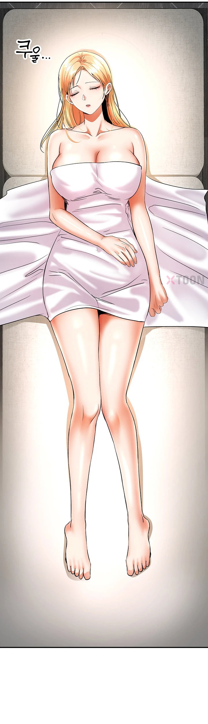 I’m the Only Guy at the Massage Shop Raw Chapter 11 - Page 14