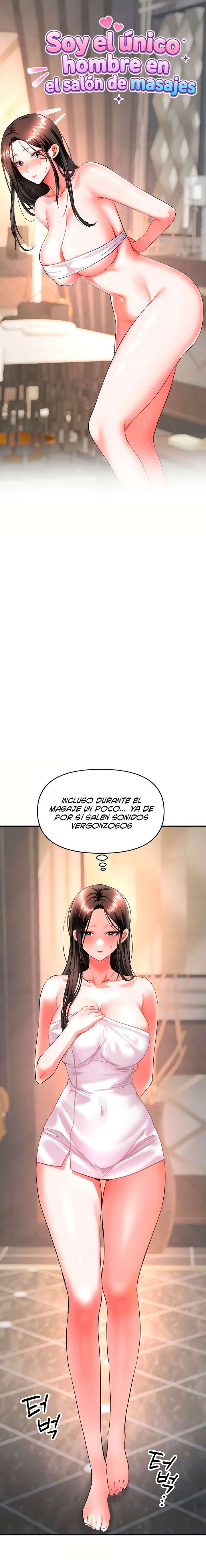 I’m the Only Guy at the Massage Shop Raw Chapter 12 - Page 4