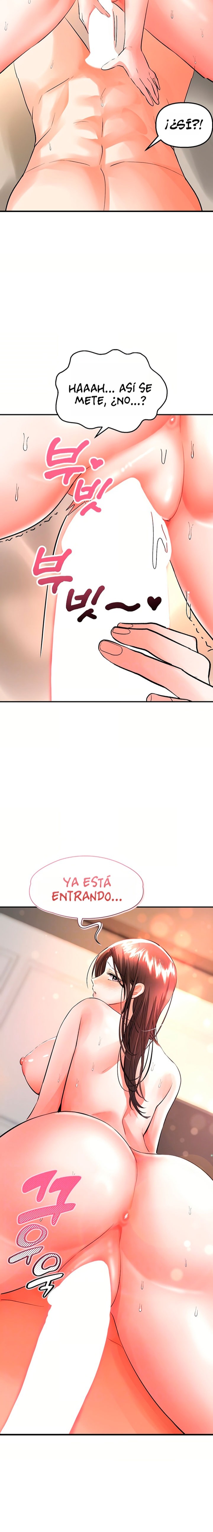 I’m the Only Guy at the Massage Shop Raw Chapter 15 - Page 2